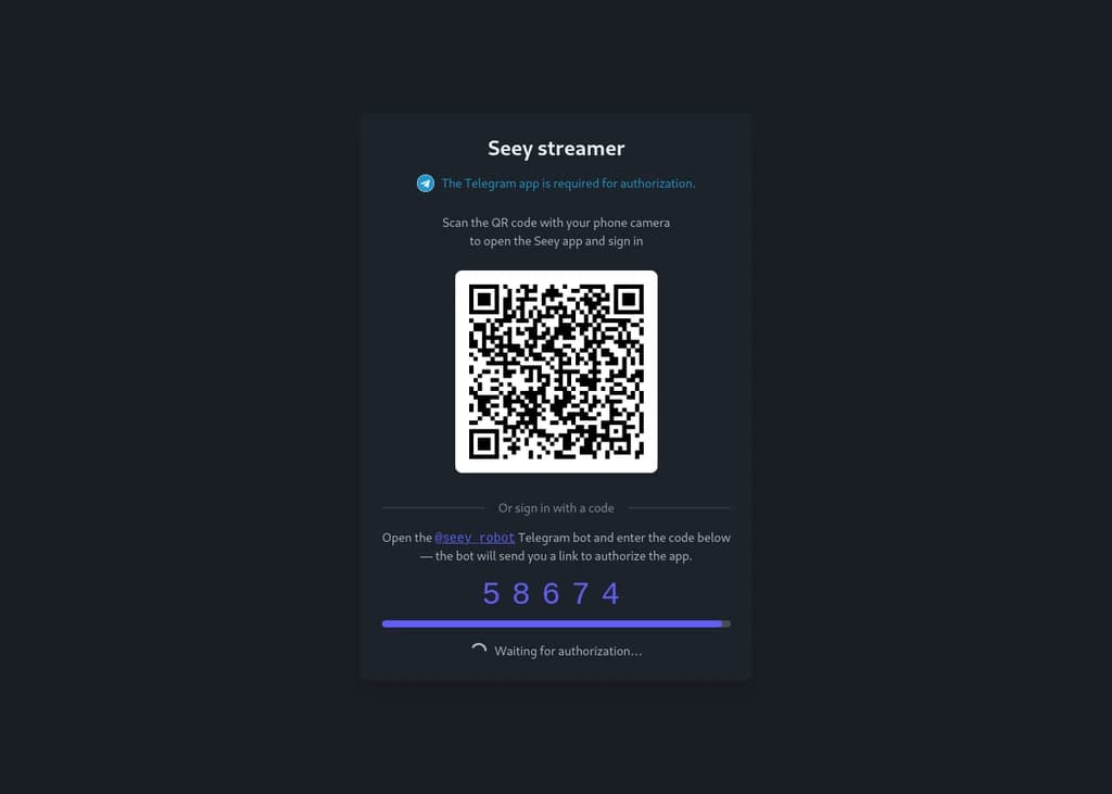 Authorization and Connection